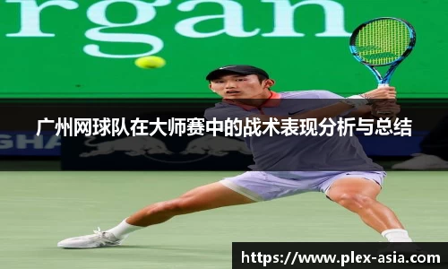 平博pinnacle官网