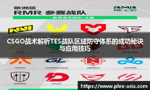 平博pinnacleAPP