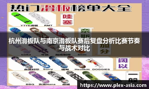 平博pinnacleAPP
