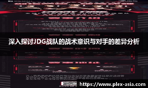 平博pinnacleAPP