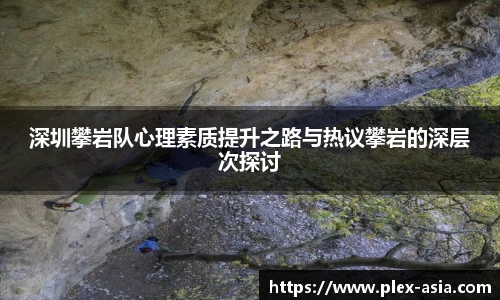 平博pinnacleAPP
