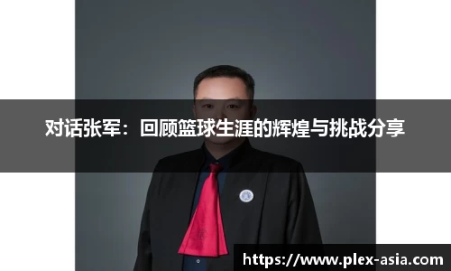 平博pinnacle官网