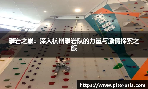 平博pinnacleAPP