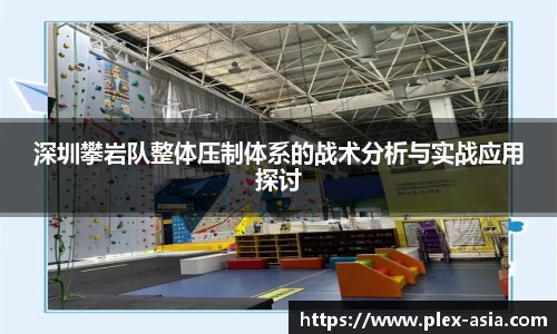 平博pinnacle网址