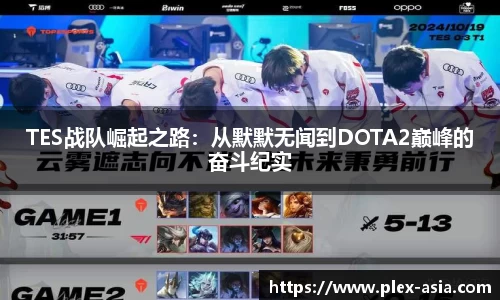 平博pinnacle官网