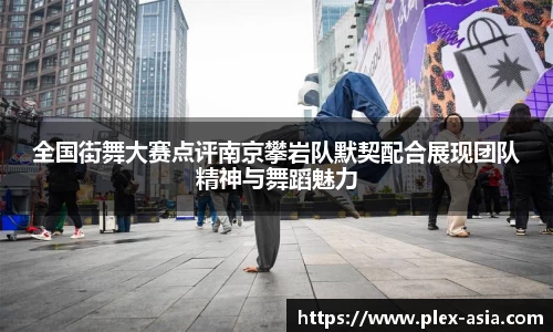 平博pinnacle下载