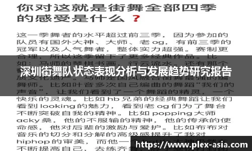 平博pinnacle网址