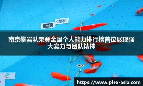 平博pinnacle网址