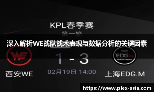 平博pinnacleAPP
