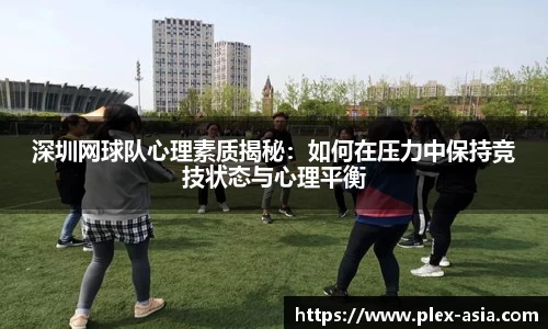 平博pinnacle官网