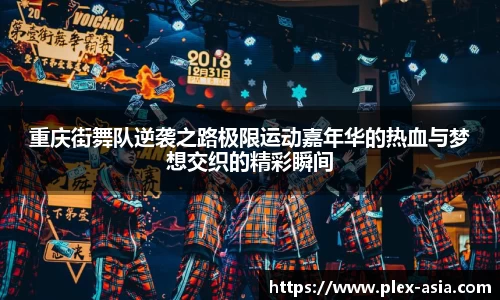 平博pinnacleAPP