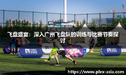 平博pinnacle下载