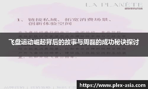 平博pinnacle网址