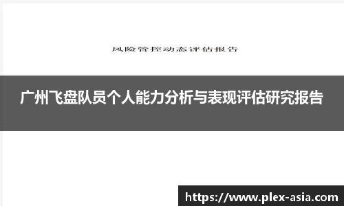 平博pinnacle官网