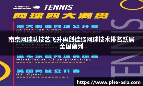 平博pinnacle网址