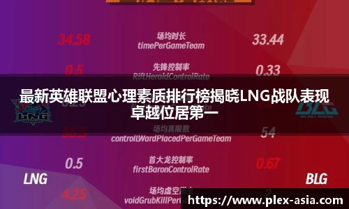 平博pinnacle官网