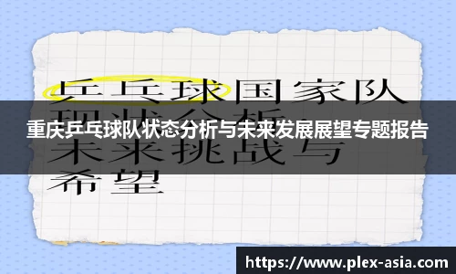 平博pinnacle网址