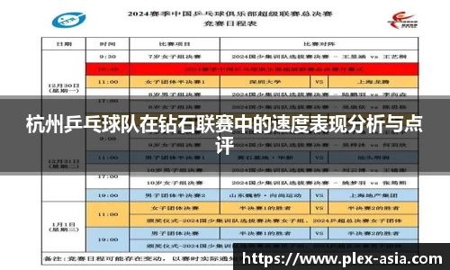 平博pinnacle下载