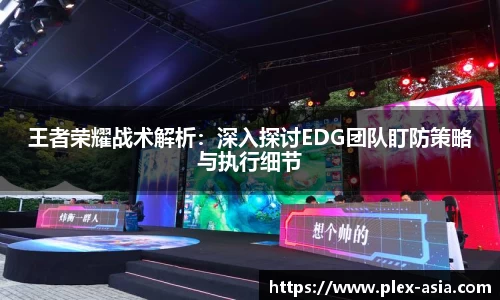平博pinnacle下载