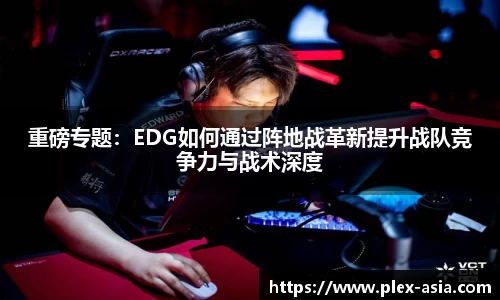 平博pinnacle官网