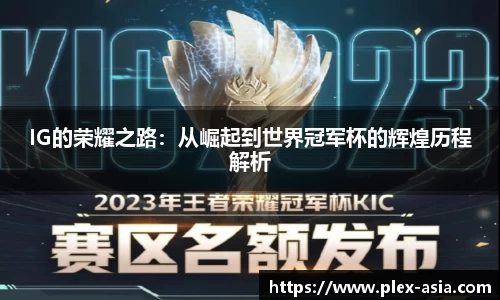 平博pinnacle官网