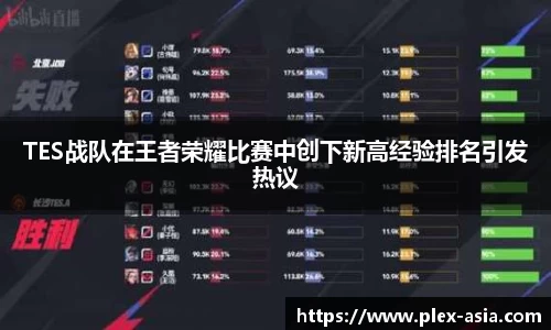 平博pinnacleAPP