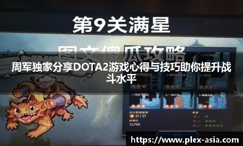 平博pinnacle网址