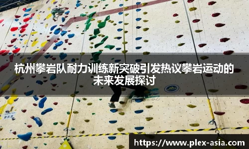 平博pinnacleAPP