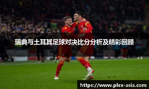 平博pinnacle网址