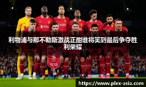 平博pinnacle网址