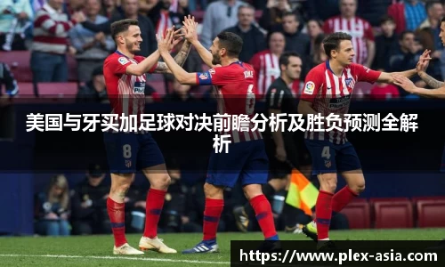 平博pinnacleAPP