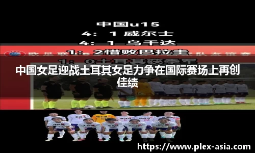 平博pinnacleAPP