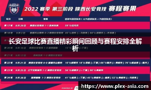 平博pinnacle下载