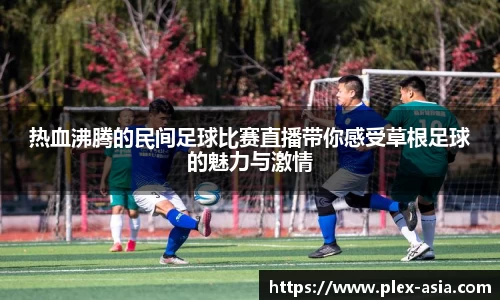 平博pinnacle官网