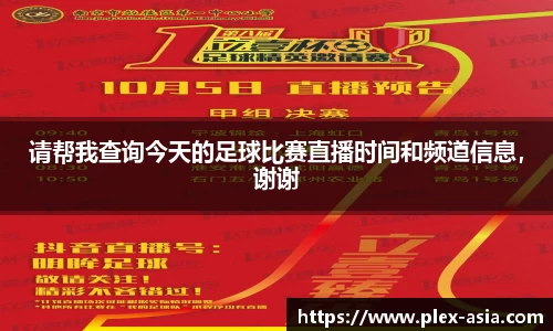 平博pinnacle网址