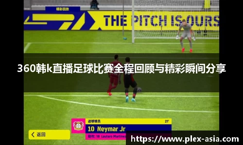 平博pinnacle下载