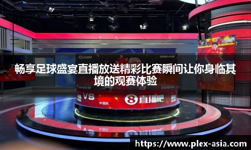 平博pinnacleAPP