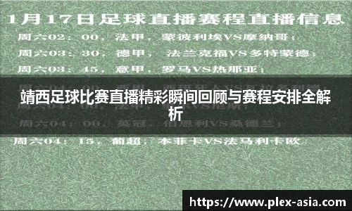 平博pinnacle官网