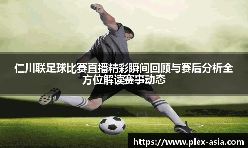 平博pinnacle网址