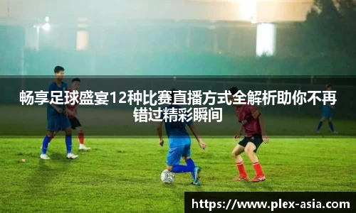 平博pinnacle下载