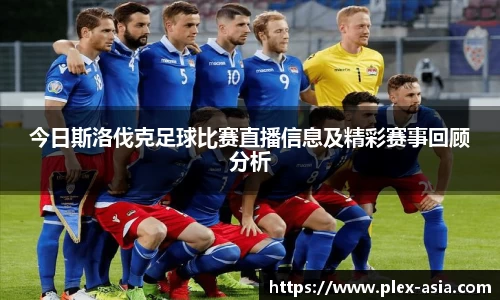 平博pinnacle官网