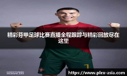 平博pinnacle网址