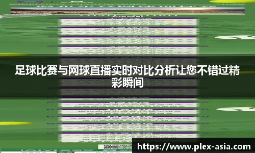 平博pinnacle网址