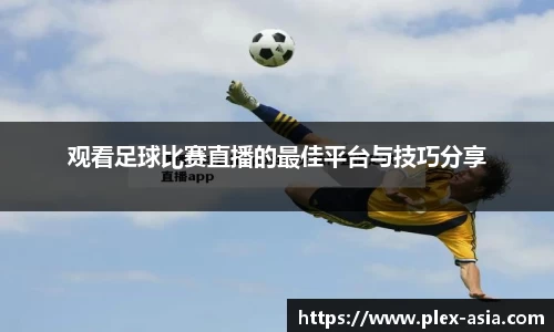 平博pinnacle官网