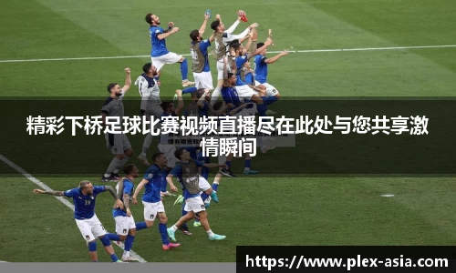 平博pinnacle官网