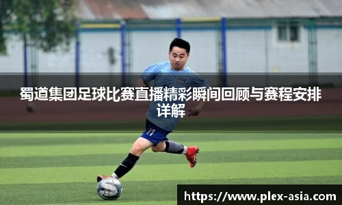 平博pinnacleAPP
