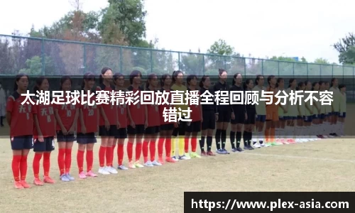 平博pinnacle下载