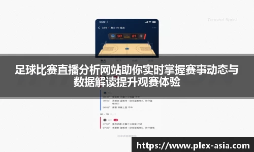 平博pinnacle官网