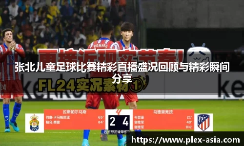 平博pinnacle网址