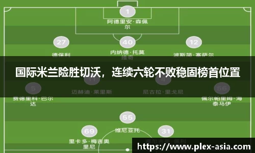 平博pinnacle下载